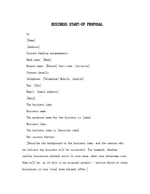 BUSINESS START-UP PROPOSAL