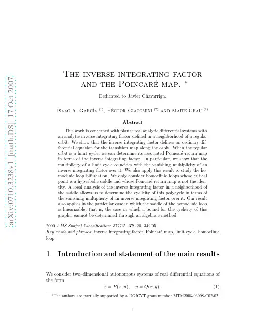 The inverse integrating factor and the Poincar'e map