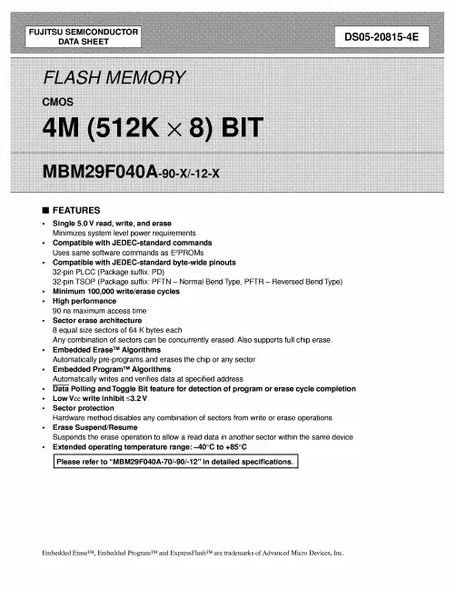 MBM29F040A-12中文资料