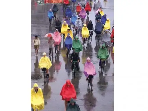 下雨啰