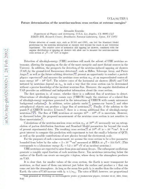 Future determination of the neutrino-nucleon cross section at extreme energies