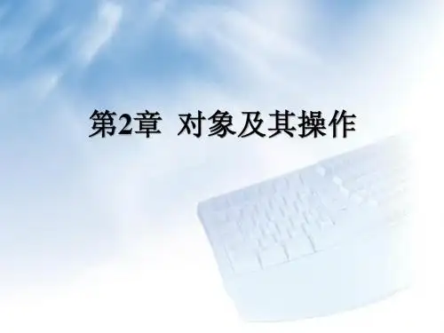 VBchp02