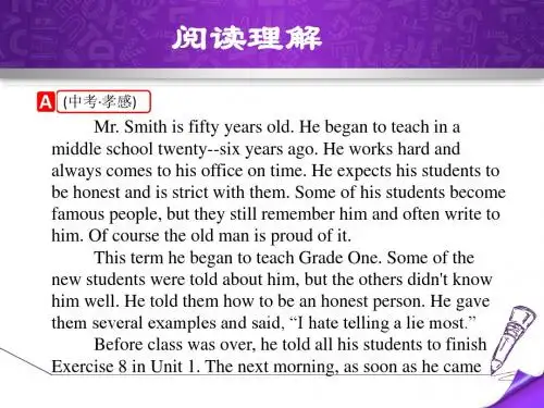 【冀教版九年级英语中考题型专训课件】专项训练三：阅读理解
