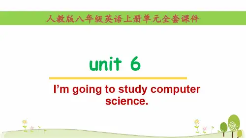 2020秋人教版英语八年级上册unit6单元全套优质课件