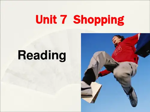 牛津译林版七年级英语上册 U7 Reading