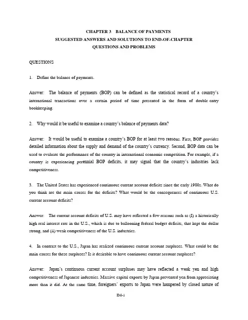 国际财务管理(英文版)课后习题答案4