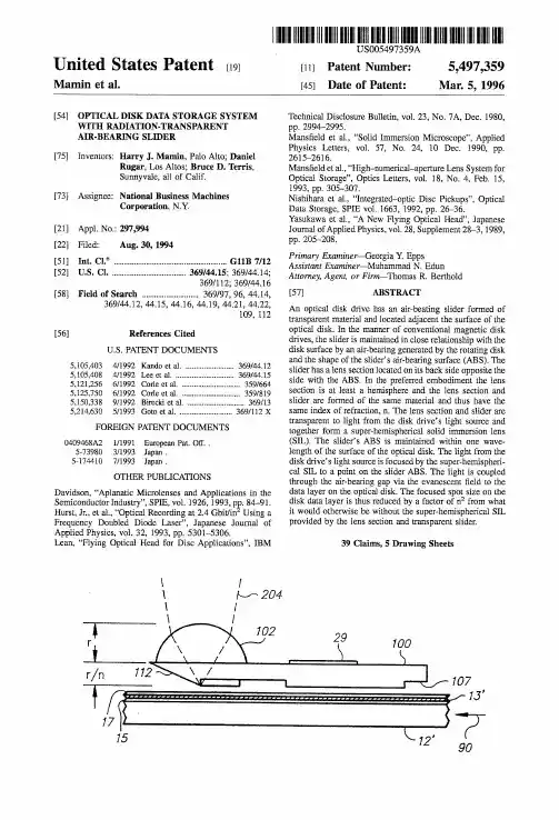 Optical disk data storage system with radiation-transparent air-bearing slider