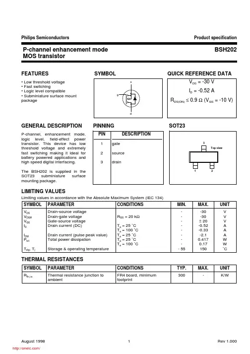 BSH202,215;中文规格书,Datasheet资料