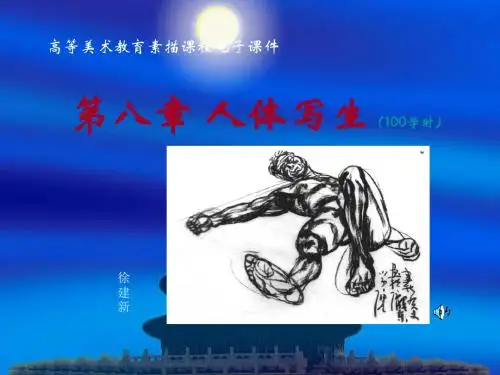 素描  (8)