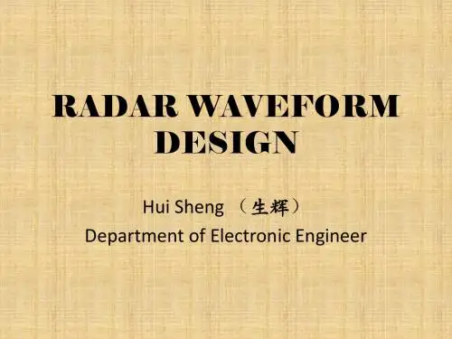 RADAR WAVEFORM DESIGN-生辉