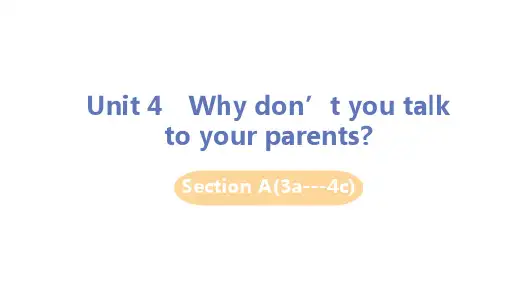 人教版八年级英语下册第4单元 Unit 4 Section A(3a---4c) 教学课件