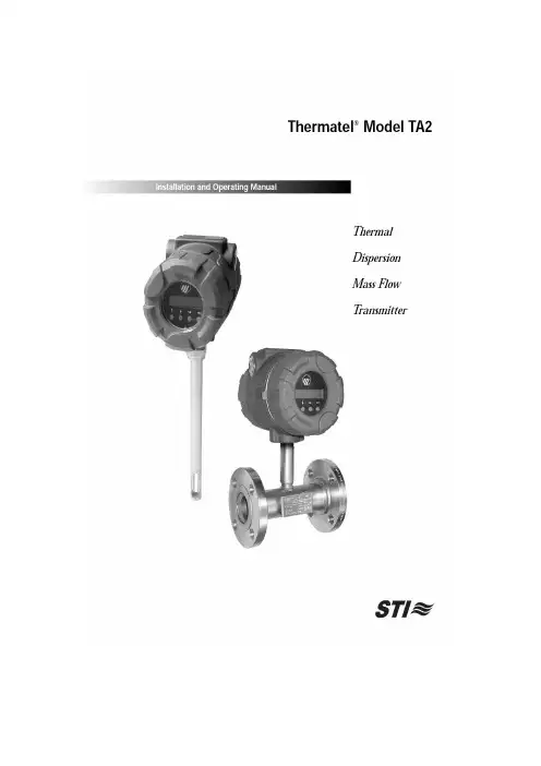 TA2中文操作手册