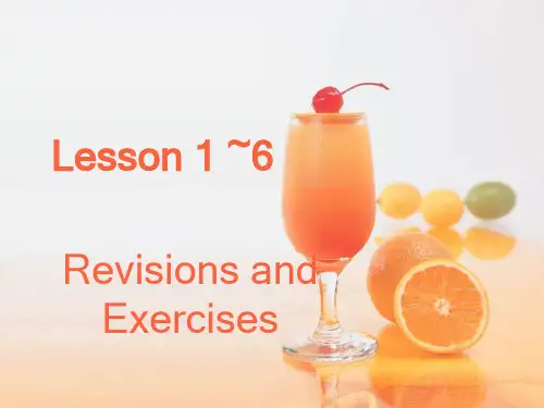 新概念英语第一册Lesson 1-6 复习及练习