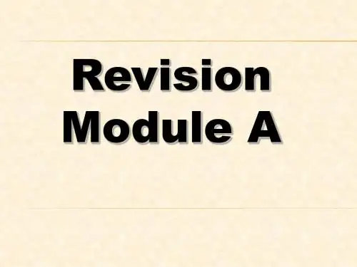 2019教育秋外研版八年级英语上册教学课件：Revision module A共19张PPT数学
