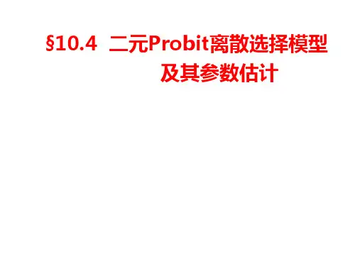10.4 Probit