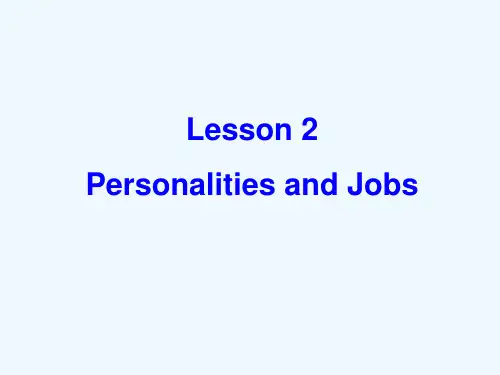 高中英语 Unit13 lesson2 Personalities and jobs课件 北师大版必修5