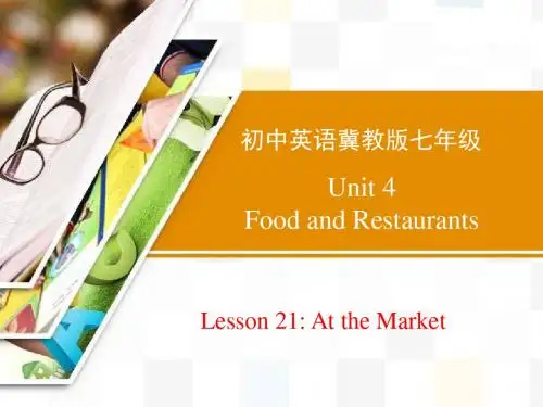 冀教版七年级英语上册  Unit 4 Lesson 21 At the Market(共18张PPT)