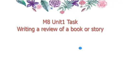 译林牛津版高中英语选修八Unit1task2课件 (共21张PPT)