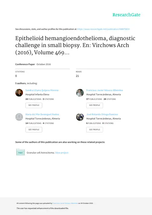 Epithelioid hemangioendothelioma