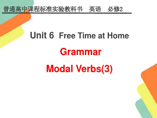 Book 2 Unit 6 Grammar