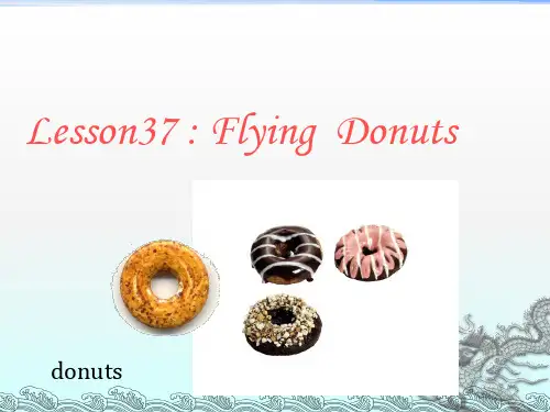 冀教版八年级英语下册lesson37