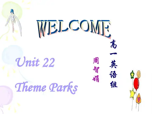 Unit2 Theme park 公开课一等奖课件 高中英语