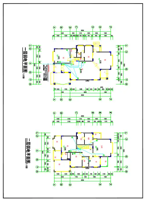 毕业设计 -住宅电气设计图纸-弱电部分-吴秋兵