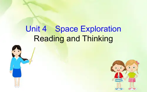 【精品推荐】(新教材)2019-2020学年人教版高中英语必修第三册课件：Unit 4 Reading and Thinking