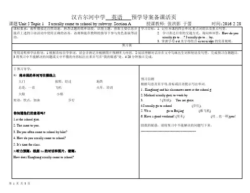 Unit 5 Topic 1 Section A