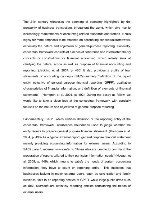 Conceptual framework