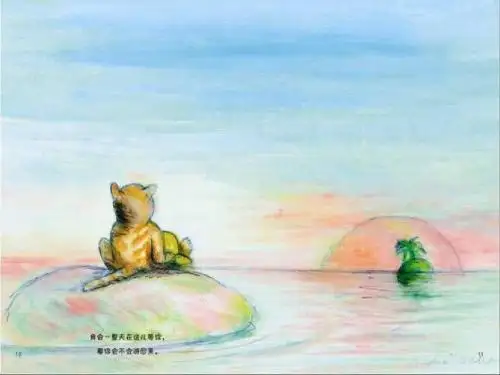 复活远古生物Yes or No?