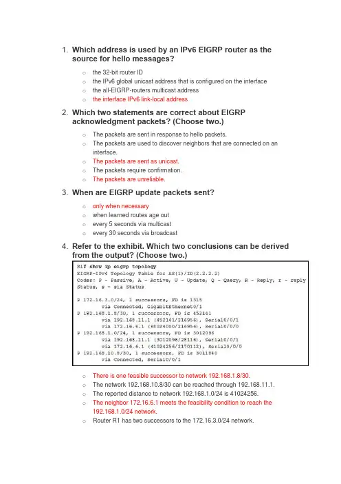 CCNA 3 Final Exam