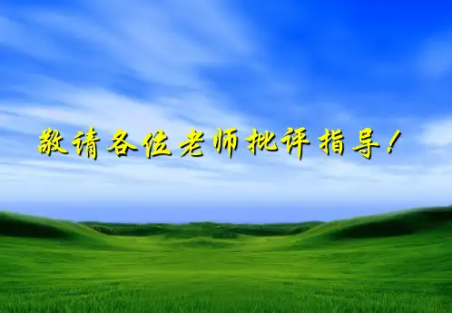 SMS水流数值模拟软件及其应用