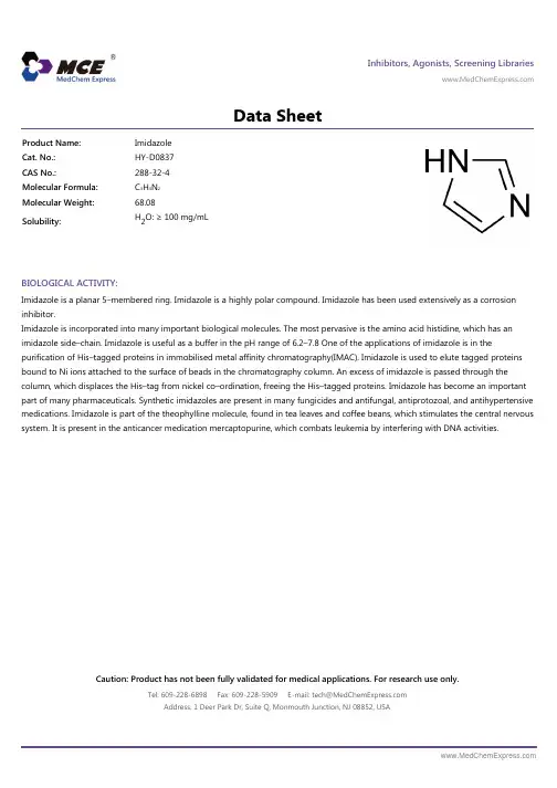 Imidazole_DataSheet_MedChemExpress