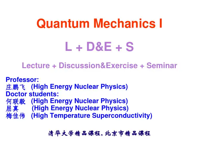 Lecture-01
