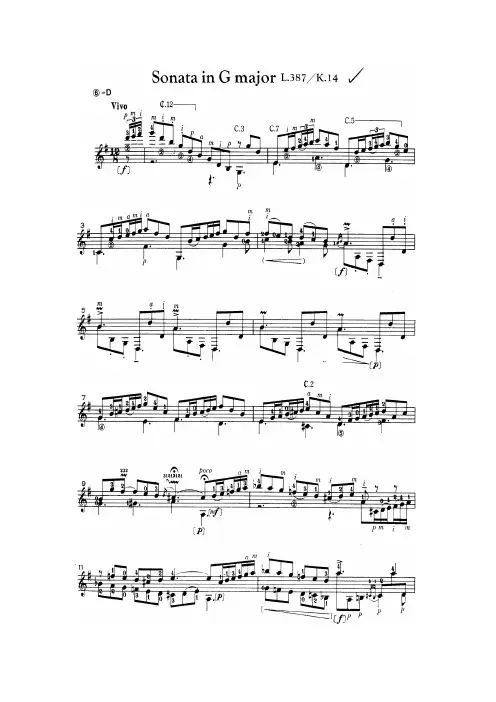 DOMENICO SCARLATTI :Sonata, G major;斯卡拉第 : 《G大调奏鸣曲》(古典吉他曲谱)