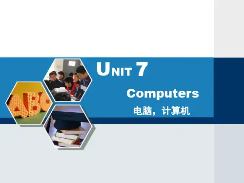 中职英语基础模块上册unit7