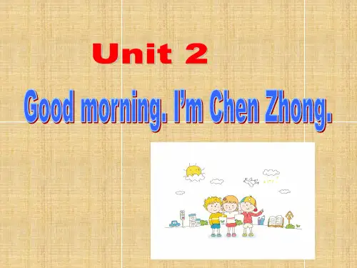 外研版七年级上册英语课件:Starter Module1 Unit2