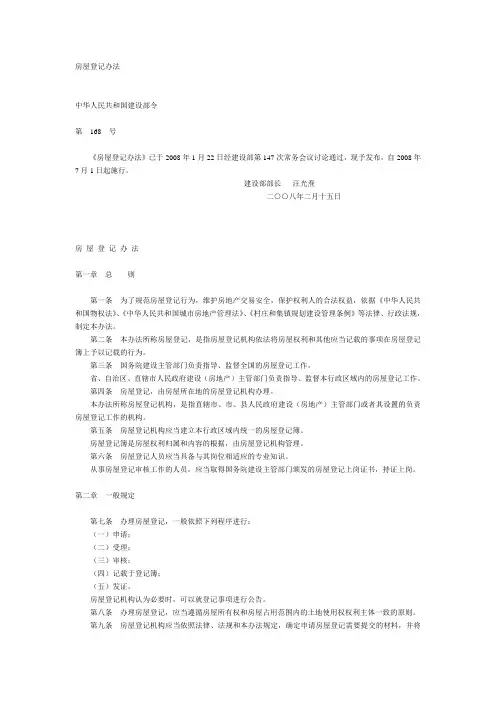 历年成人高考高起点数学试题及答案汇总(19992011年)