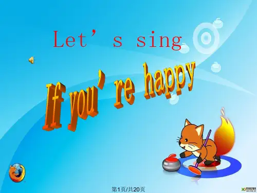 PEP小学英语四年级上册UnitMyclassroomBlet'slearn