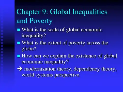 global inequality 全球不平等