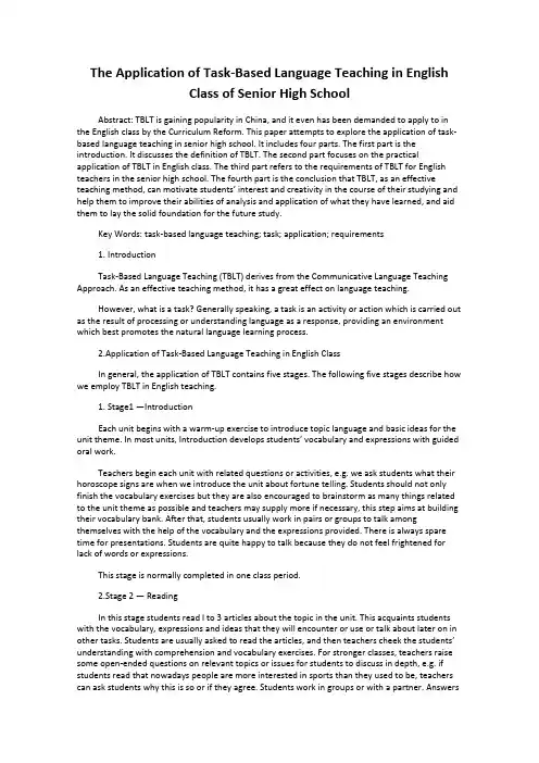The Application of Task-Based Language Teaching in