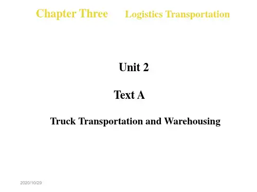 物流专业英语3.2TruckTransportationandWarehousing