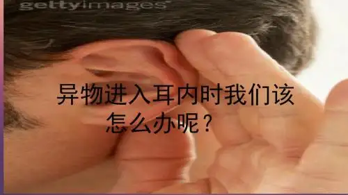 微视频