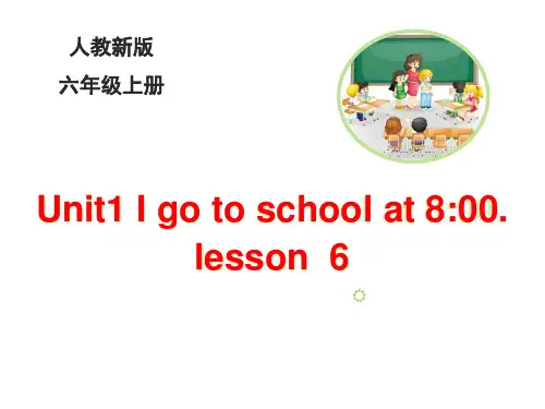 Lesson6