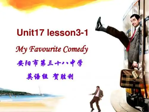 必修六Unit17My favourite comedy