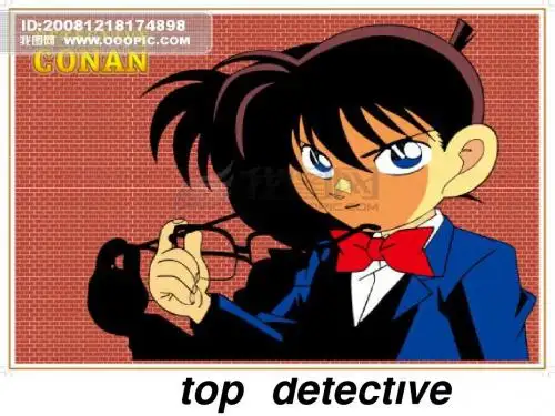 牛津译林版九上9A英语Unit6 Detective stories reading