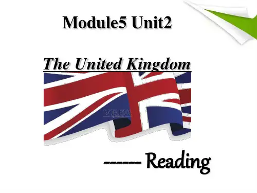 人教版高中英语必修五 Unit2 Reading
