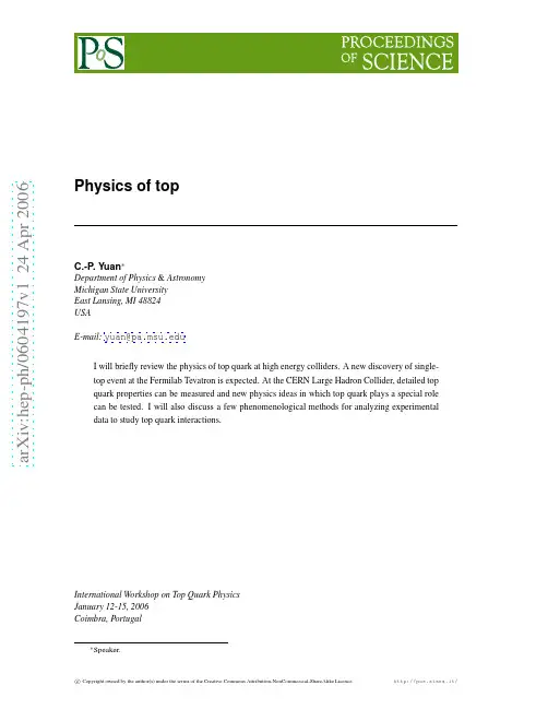 Physics of top