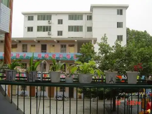 咱们从小讲礼貌